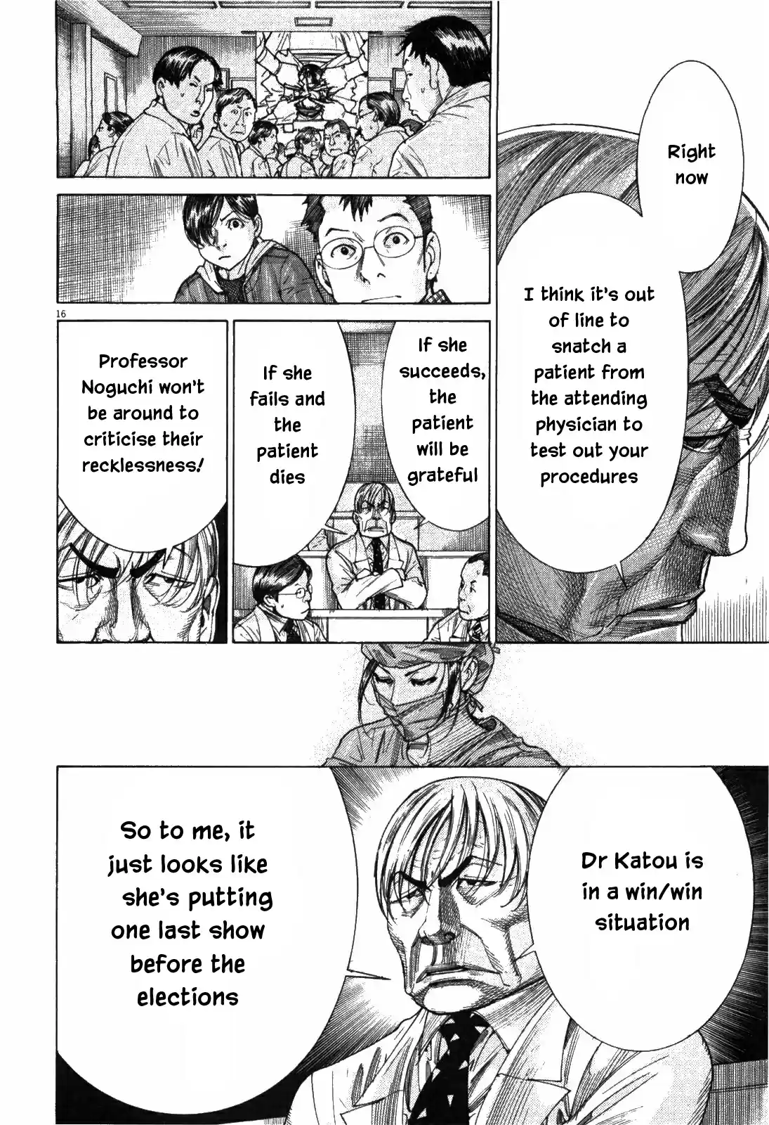 Team Medical Dragon Vol. 22 Ch. 177 Pitch Black