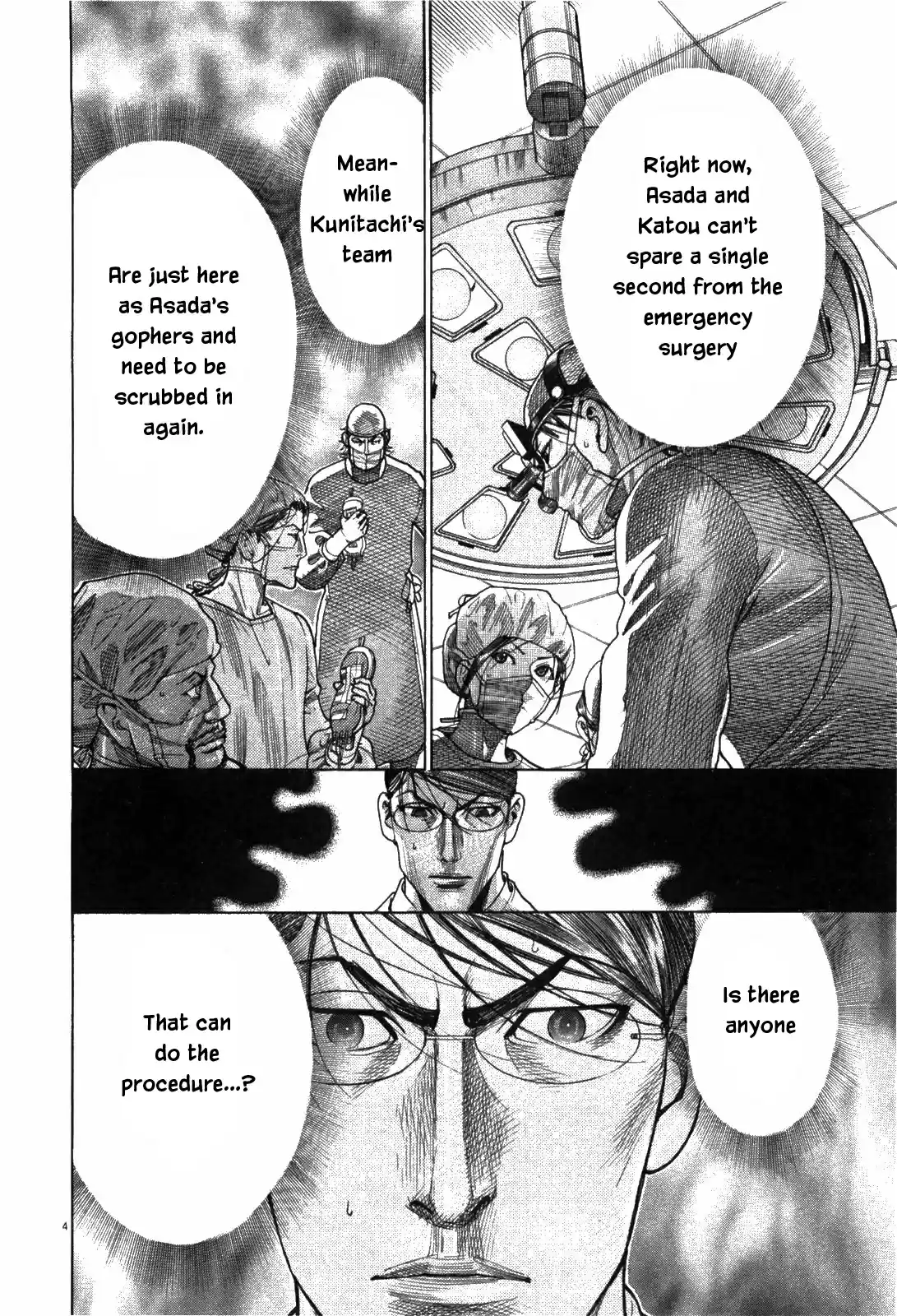 Team Medical Dragon Vol. 22 Ch. 178 Ordinary Person