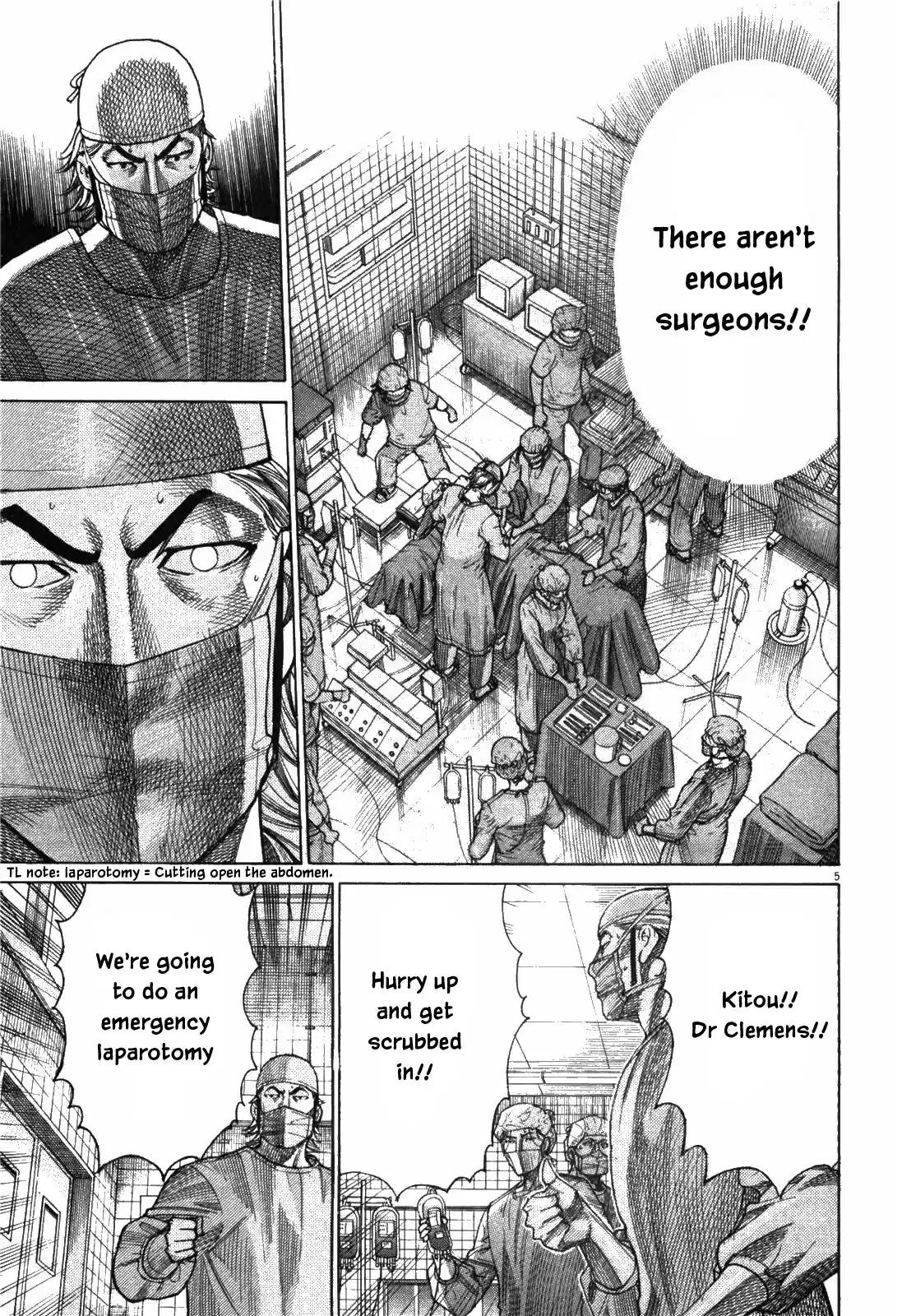 Team Medical Dragon Vol. 22 Ch. 178 Ordinary Person