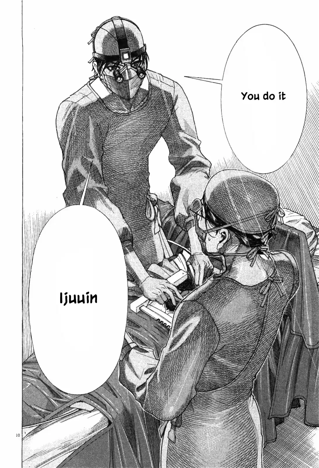 Team Medical Dragon Vol. 22 Ch. 178 Ordinary Person