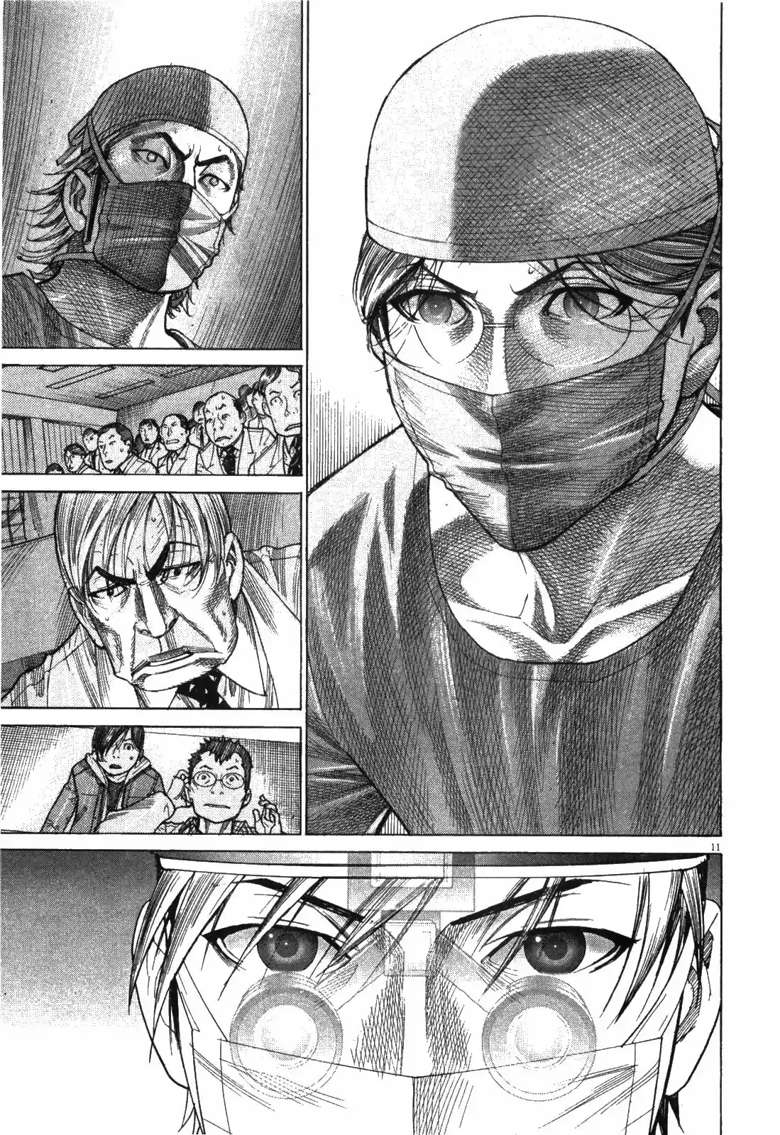 Team Medical Dragon Vol. 22 Ch. 178 Ordinary Person