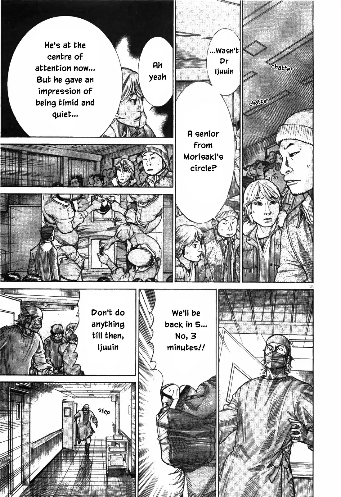 Team Medical Dragon Vol. 22 Ch. 178 Ordinary Person