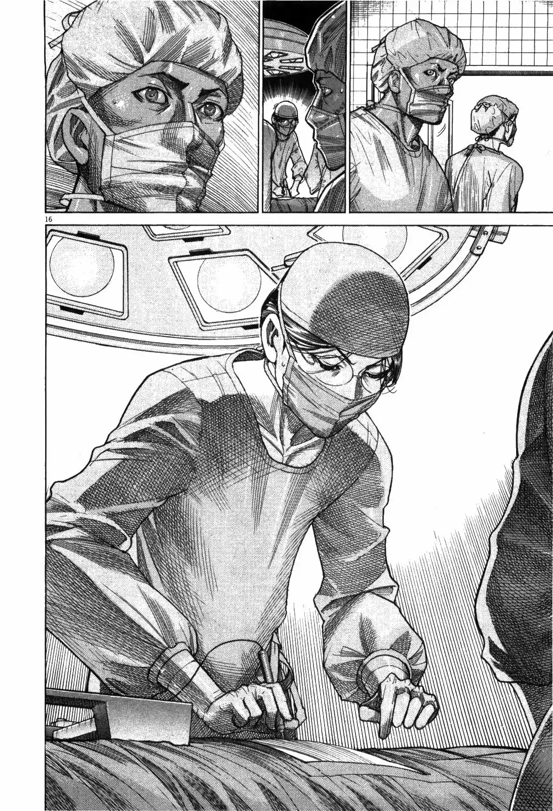 Team Medical Dragon Vol. 22 Ch. 178 Ordinary Person