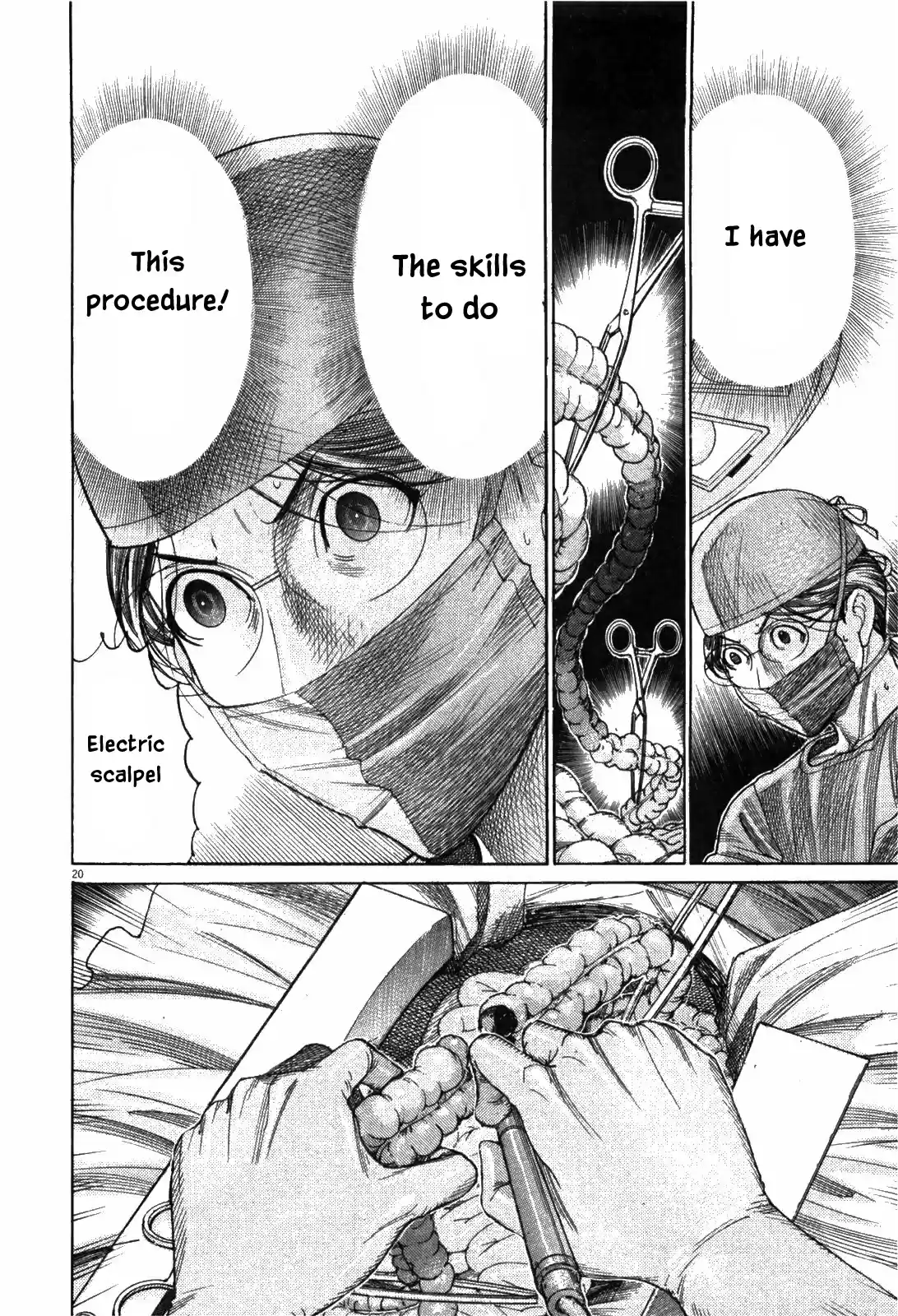 Team Medical Dragon Vol. 22 Ch. 178 Ordinary Person