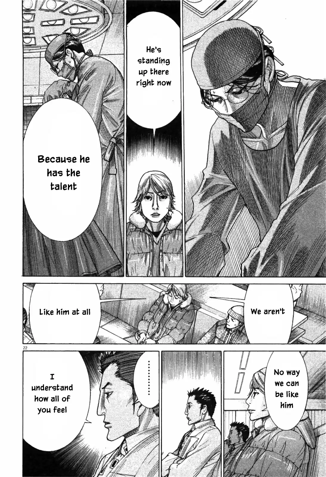 Team Medical Dragon Vol. 22 Ch. 178 Ordinary Person