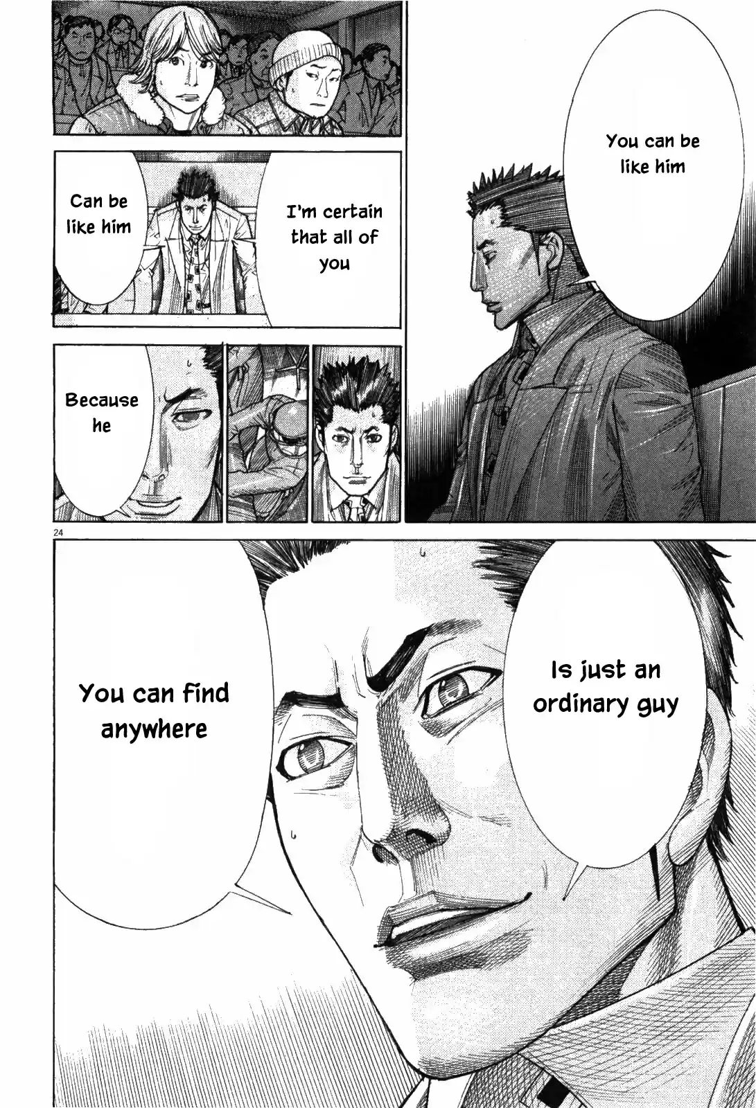 Team Medical Dragon Vol. 22 Ch. 178 Ordinary Person