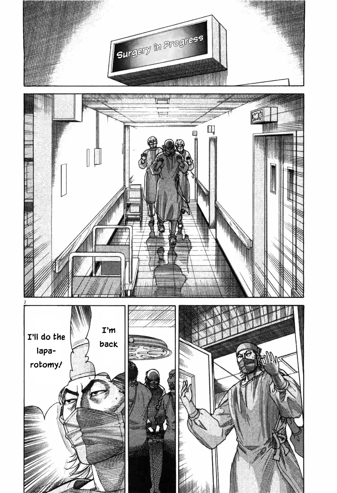 Team Medical Dragon Vol. 22 Ch. 179 Straggler