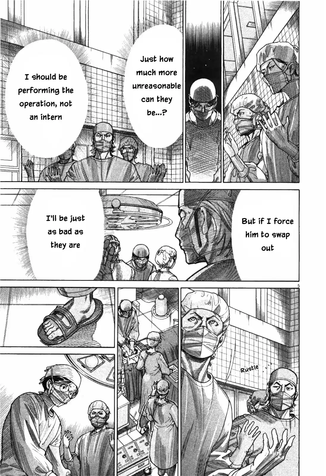 Team Medical Dragon Vol. 22 Ch. 179 Straggler