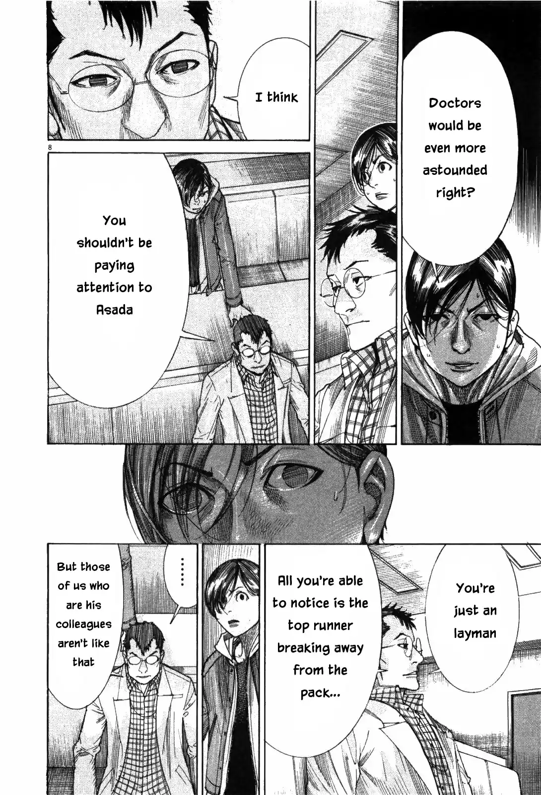 Team Medical Dragon Vol. 22 Ch. 179 Straggler