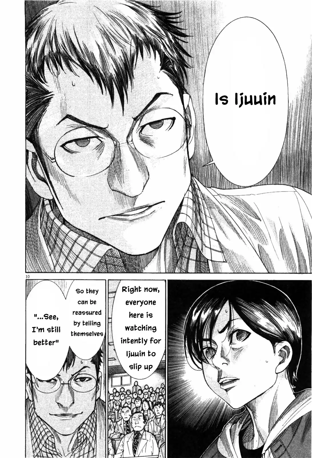 Team Medical Dragon Vol. 22 Ch. 179 Straggler