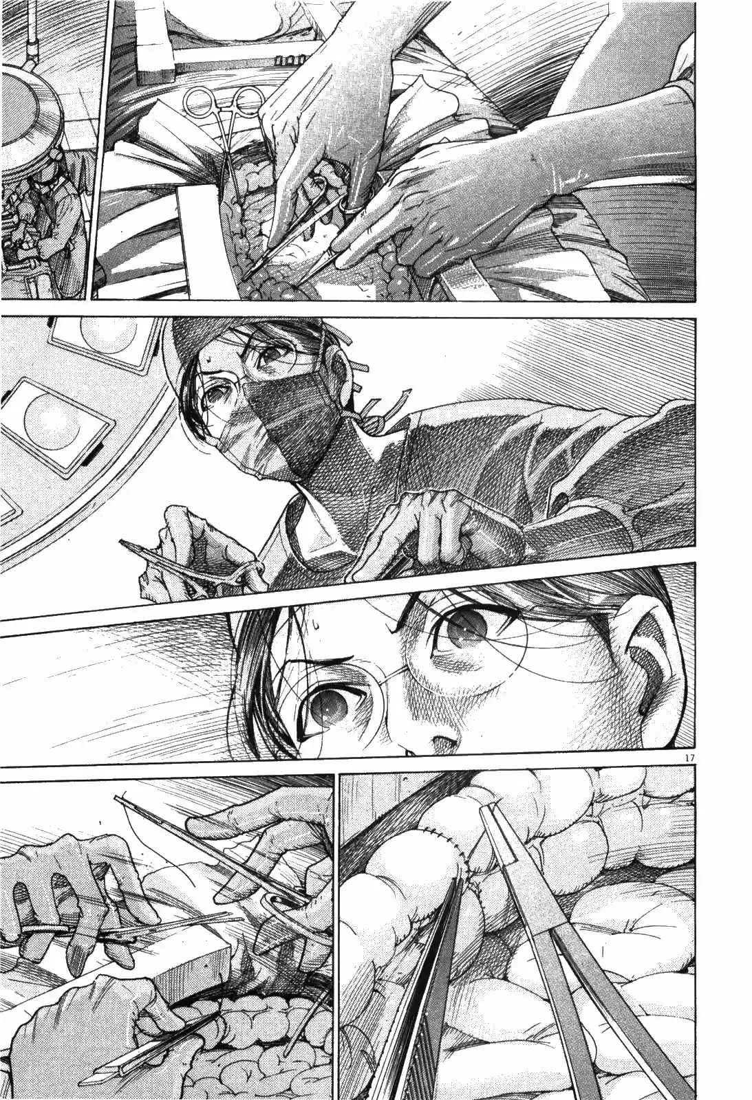 Team Medical Dragon Vol. 22 Ch. 179 Straggler