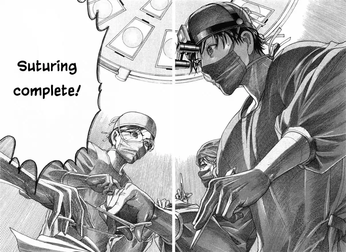 Team Medical Dragon Vol. 22 Ch. 179 Straggler