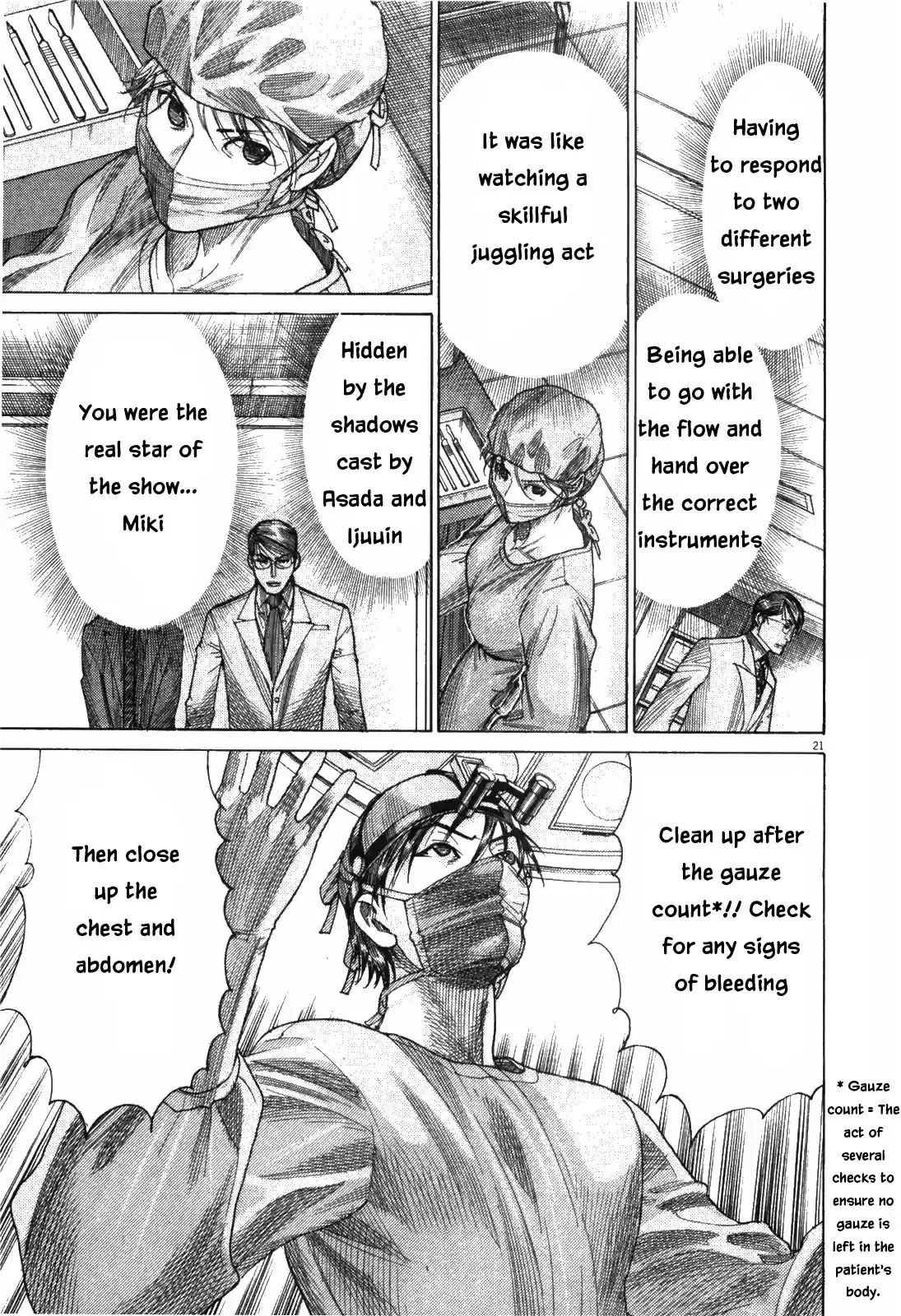 Team Medical Dragon Vol. 22 Ch. 179 Straggler