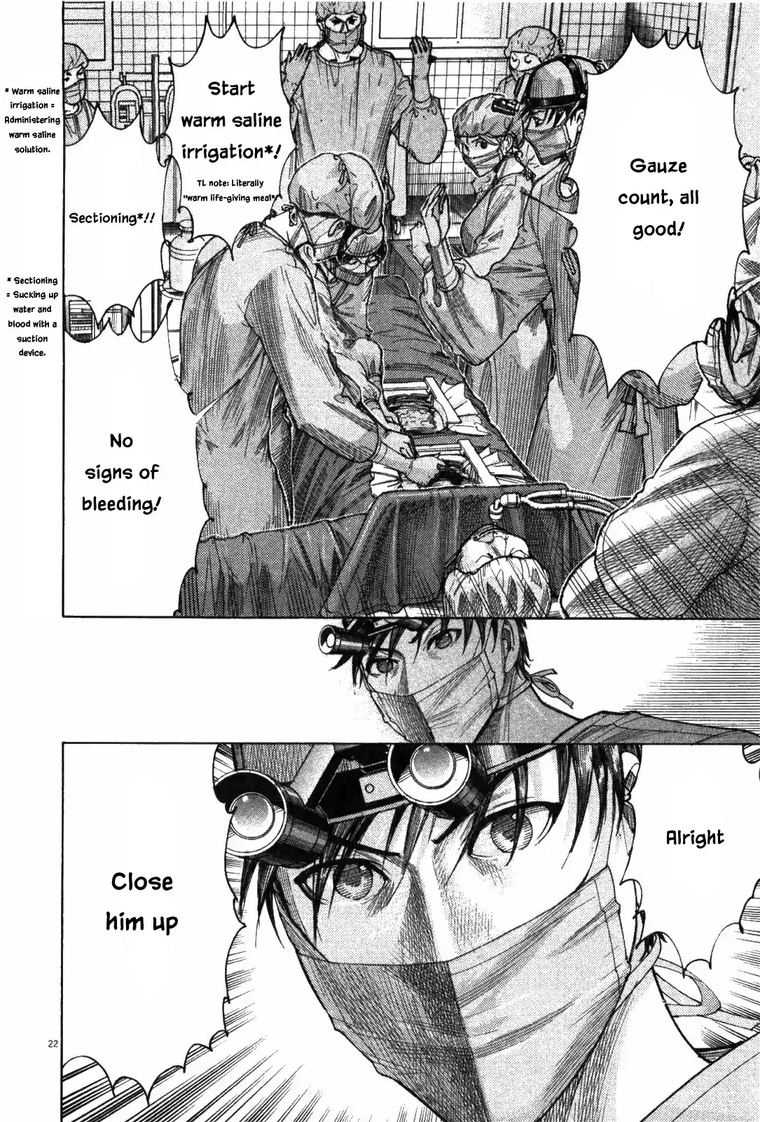 Team Medical Dragon Vol. 22 Ch. 179 Straggler