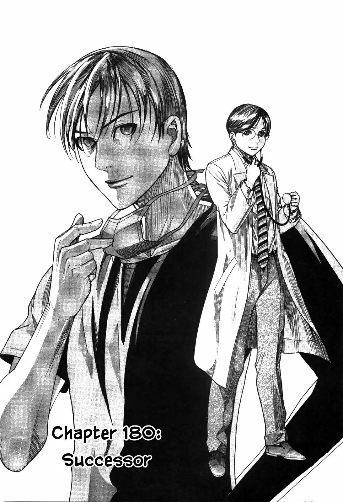 Team Medical Dragon Vol. 22 Ch. 180 Successor