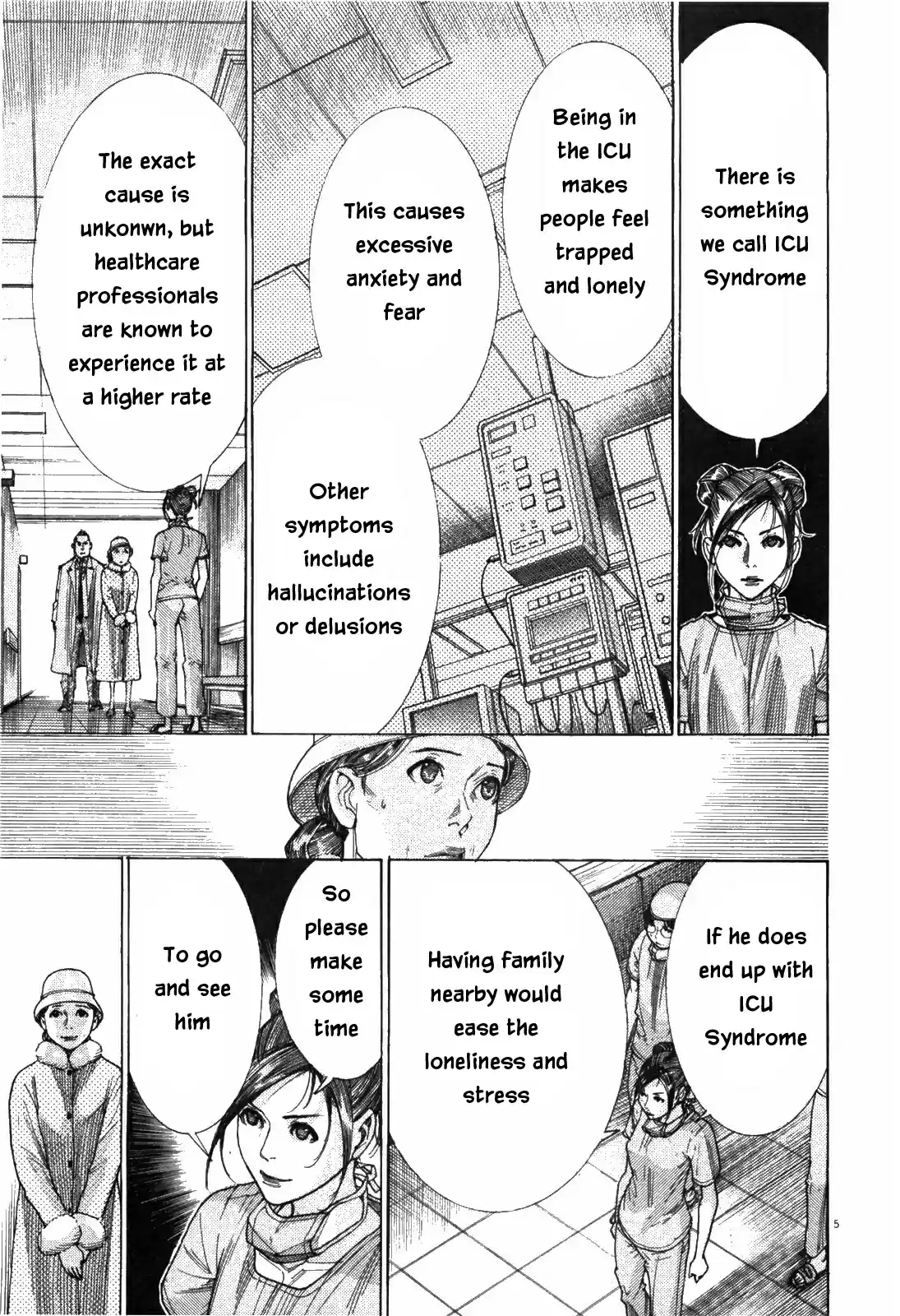 Team Medical Dragon Vol. 22 Ch. 180 Successor