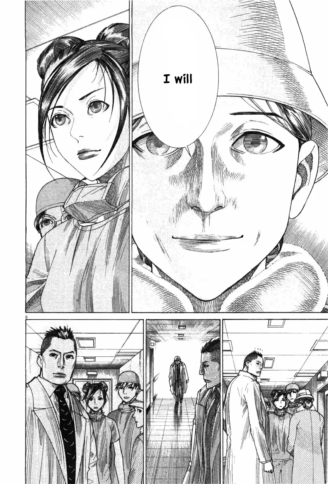 Team Medical Dragon Vol. 22 Ch. 180 Successor