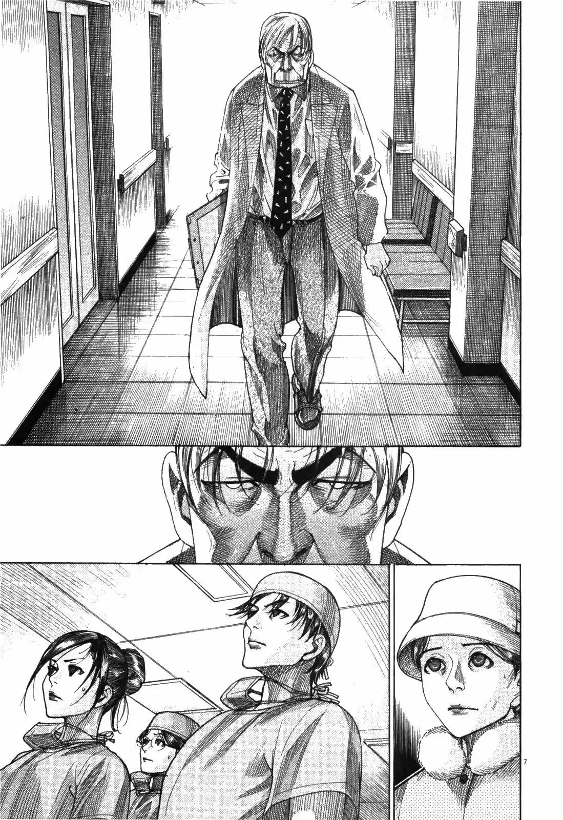 Team Medical Dragon Vol. 22 Ch. 180 Successor