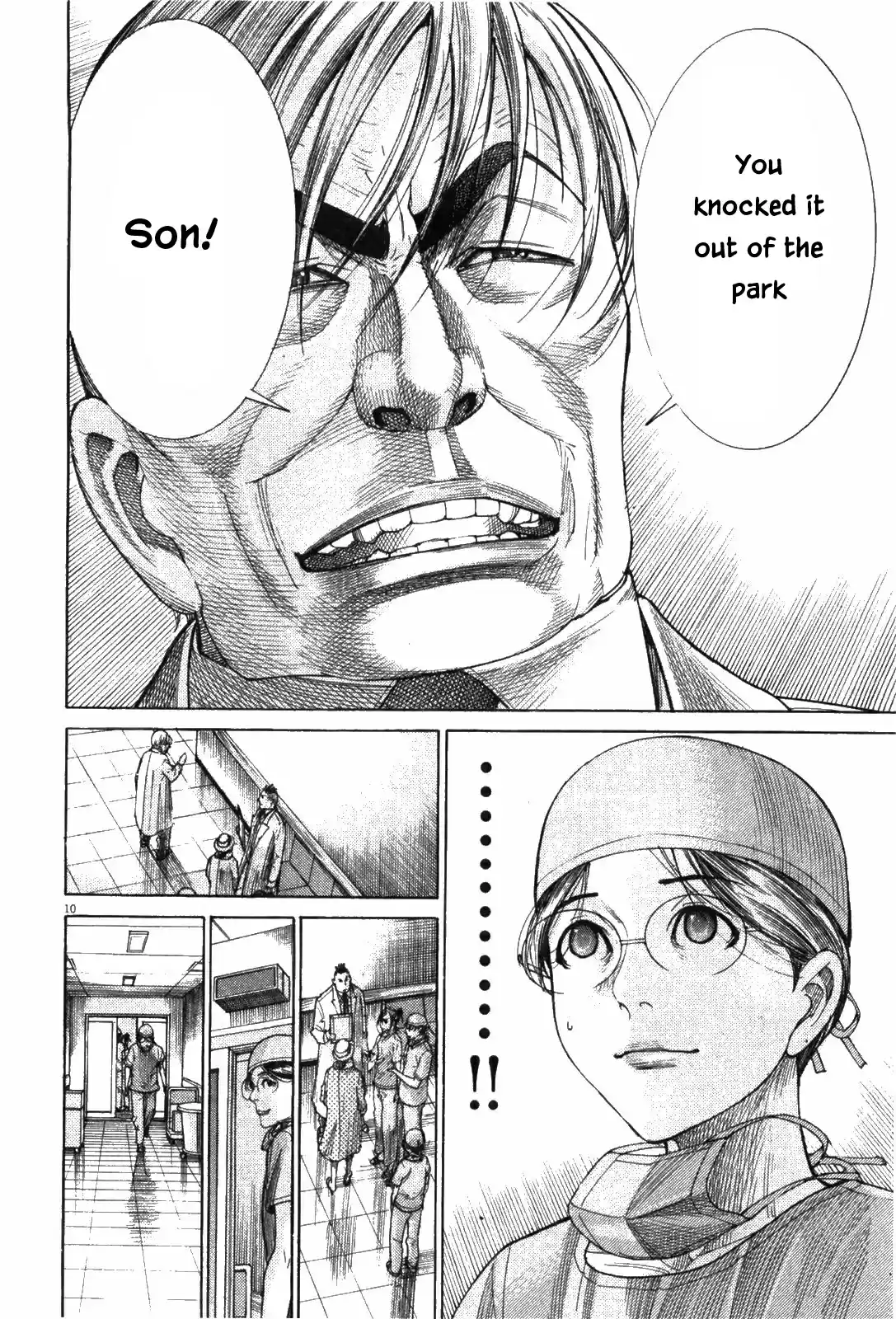 Team Medical Dragon Vol. 22 Ch. 180 Successor