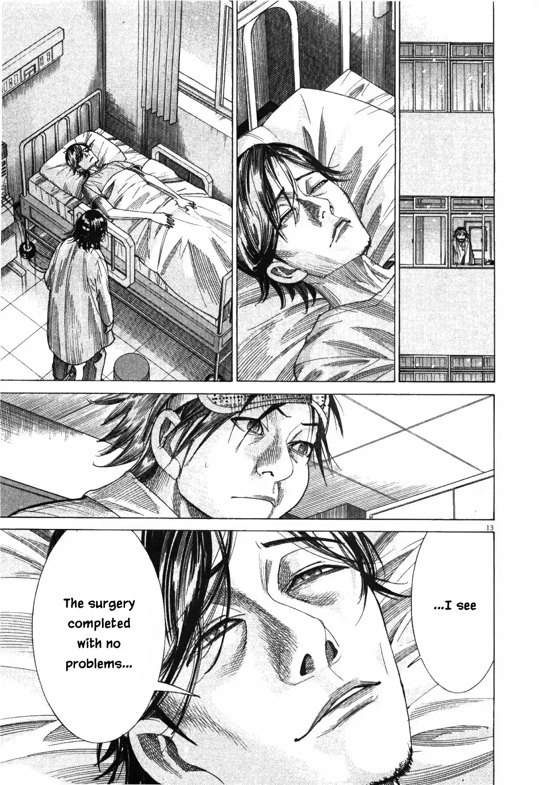 Team Medical Dragon Vol. 22 Ch. 180 Successor