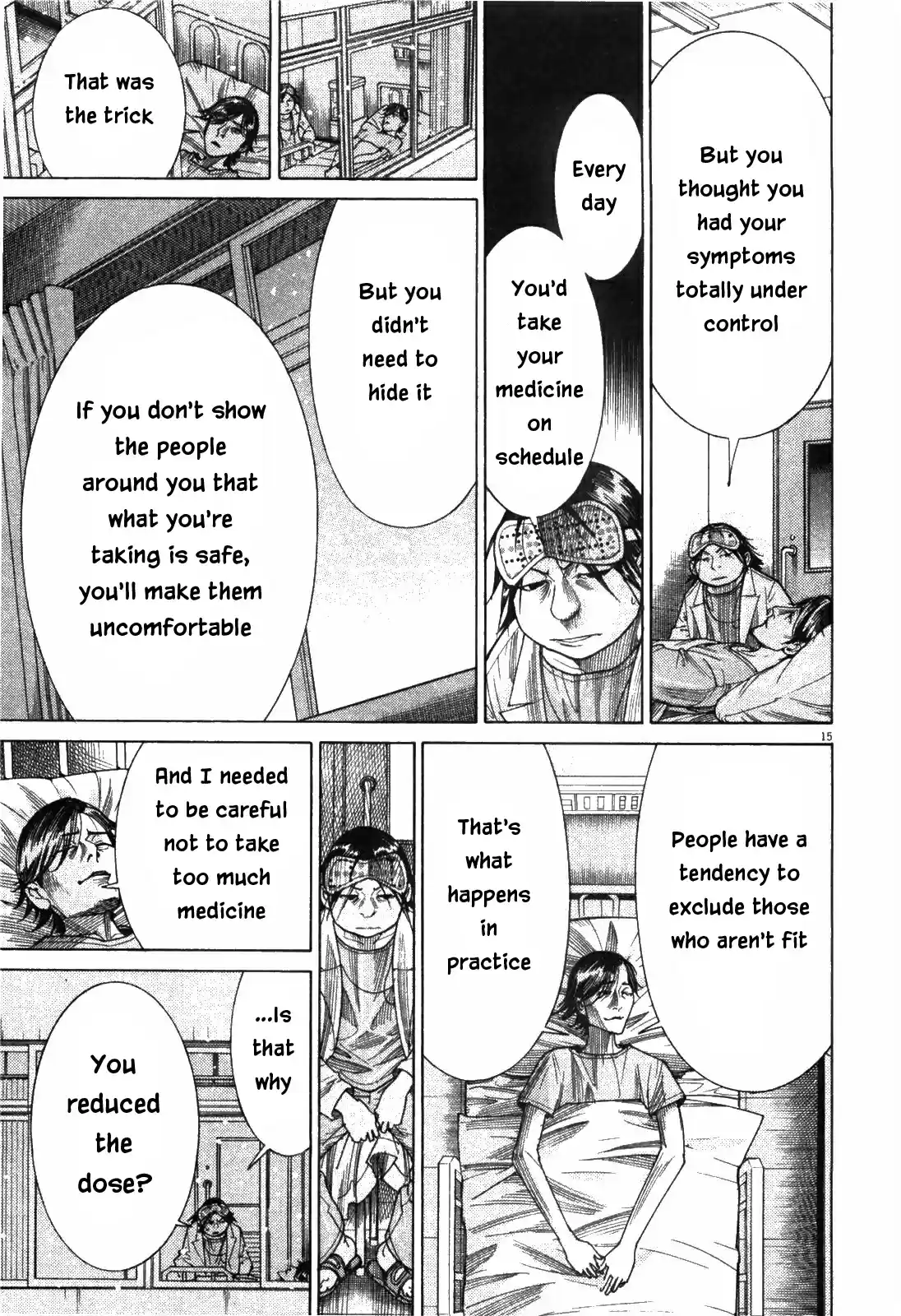 Team Medical Dragon Vol. 22 Ch. 180 Successor