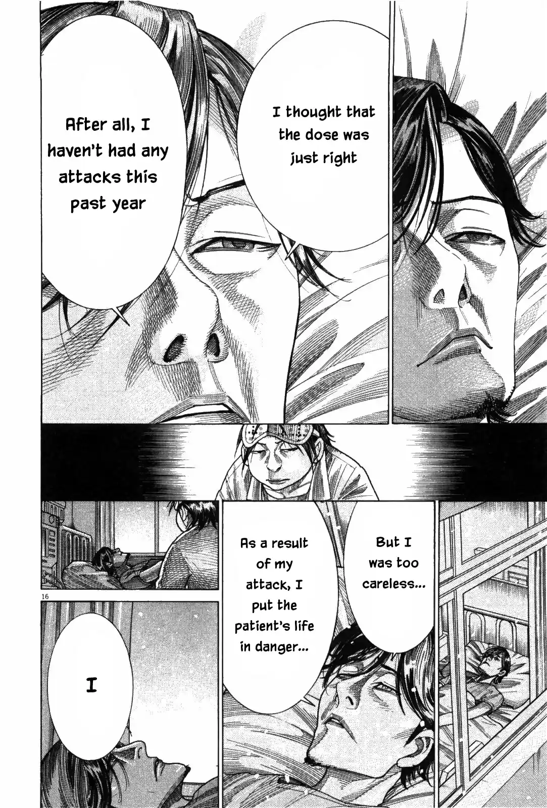 Team Medical Dragon Vol. 22 Ch. 180 Successor