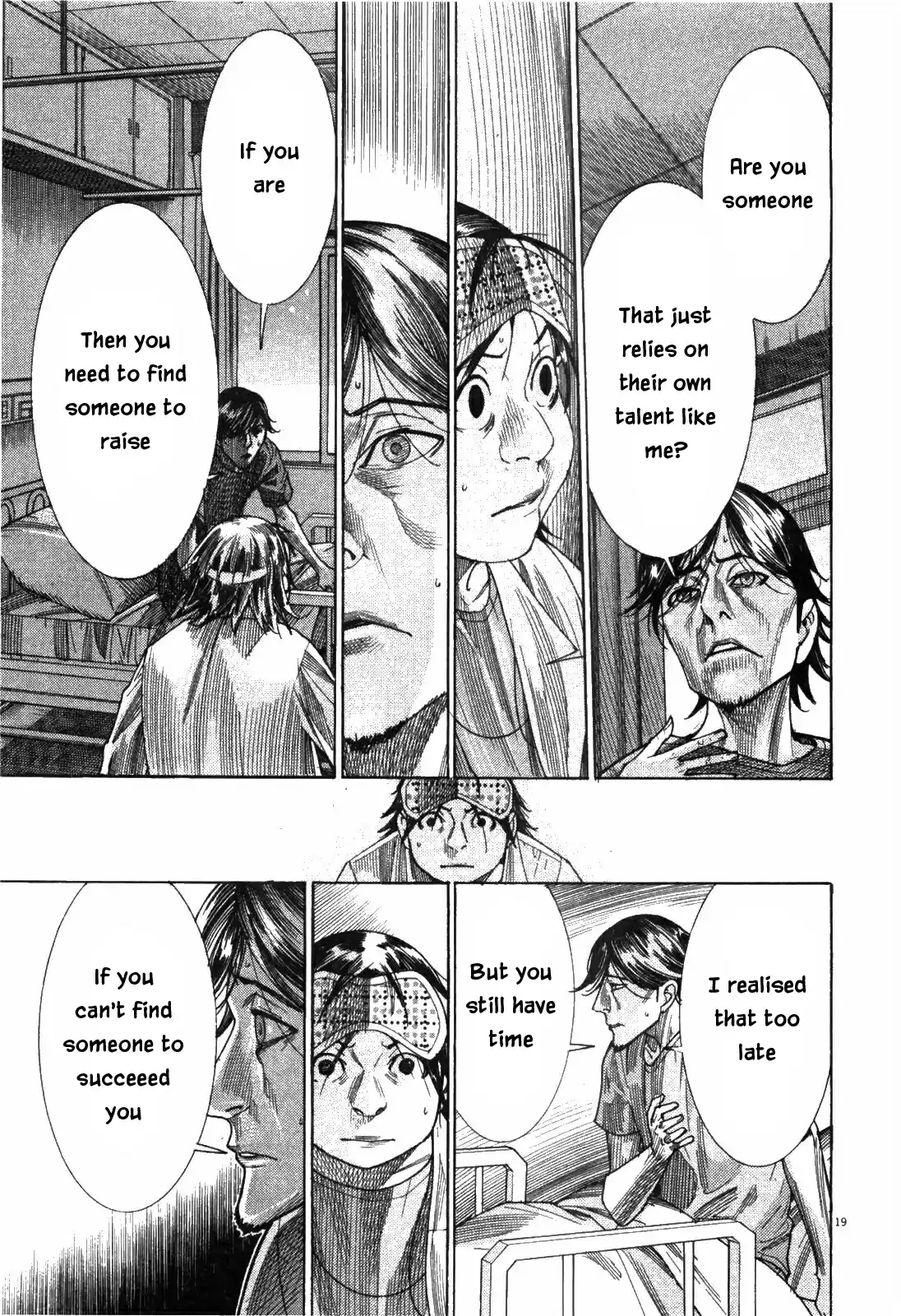 Team Medical Dragon Vol. 22 Ch. 180 Successor