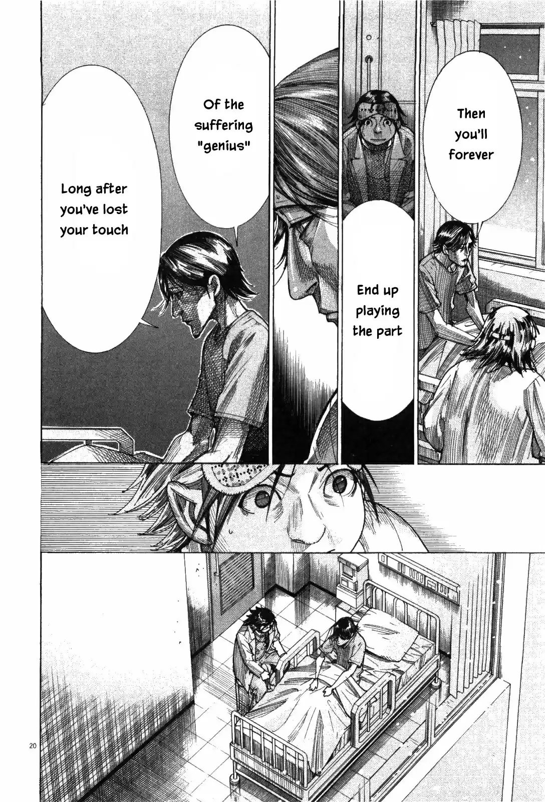 Team Medical Dragon Vol. 22 Ch. 180 Successor