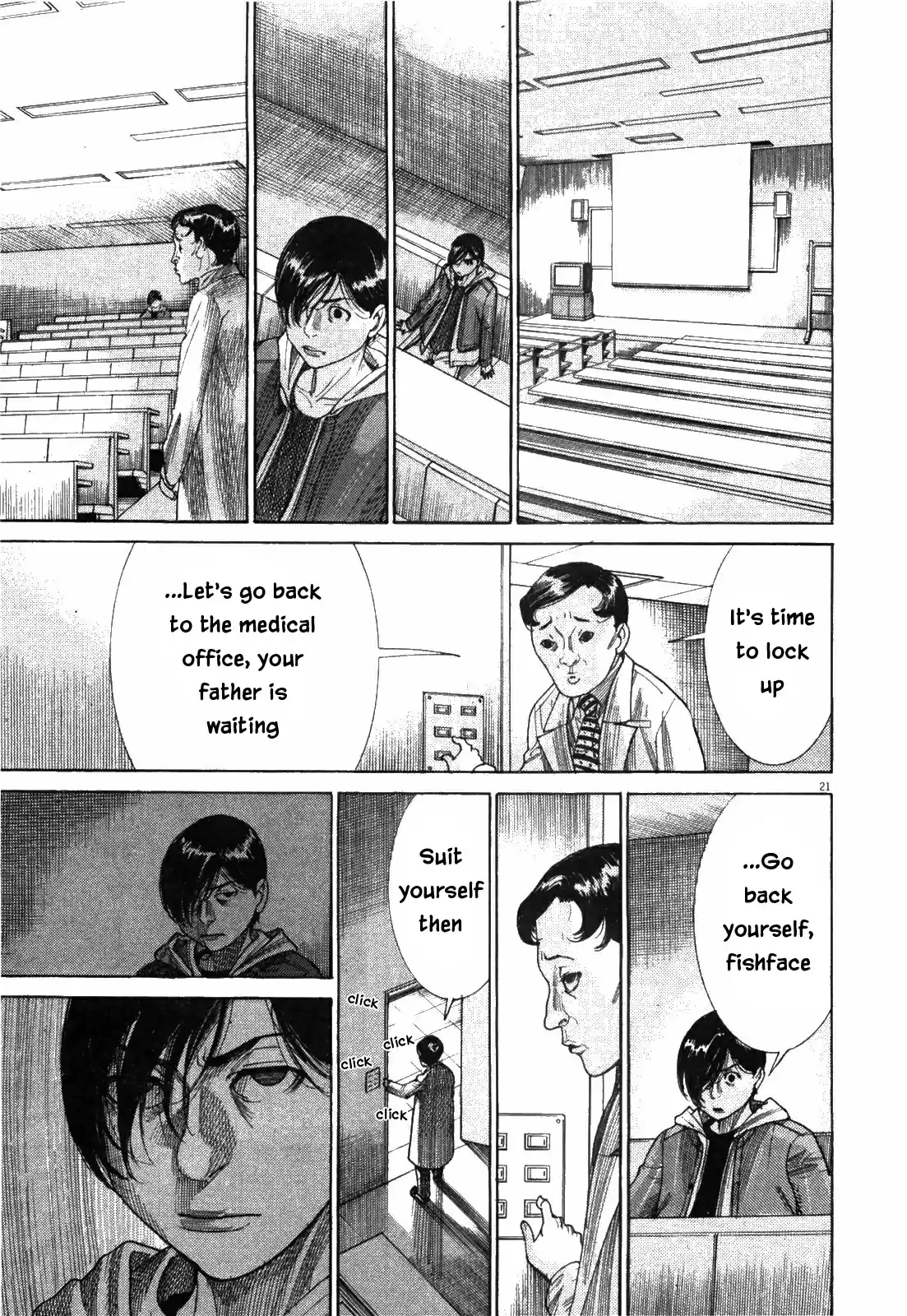 Team Medical Dragon Vol. 22 Ch. 180 Successor