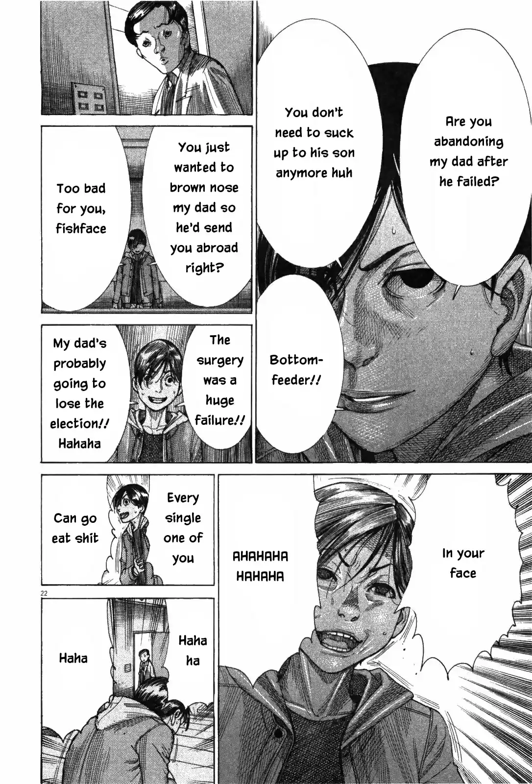 Team Medical Dragon Vol. 22 Ch. 180 Successor