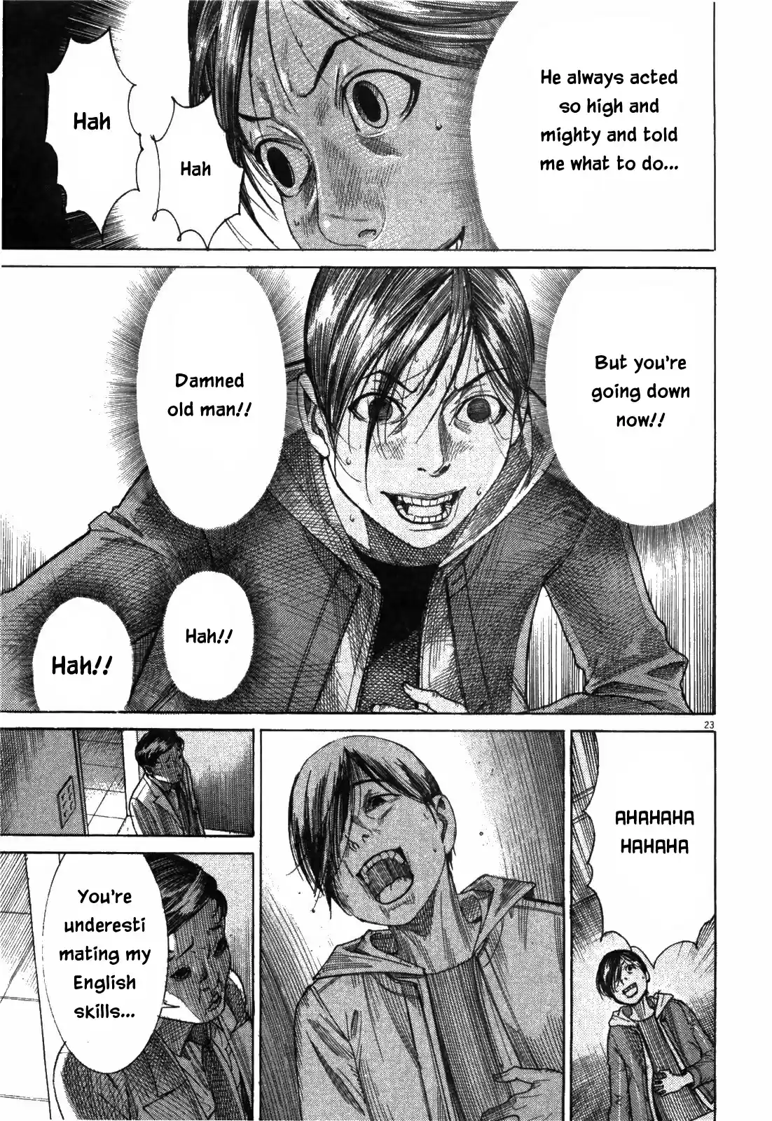 Team Medical Dragon Vol. 22 Ch. 180 Successor