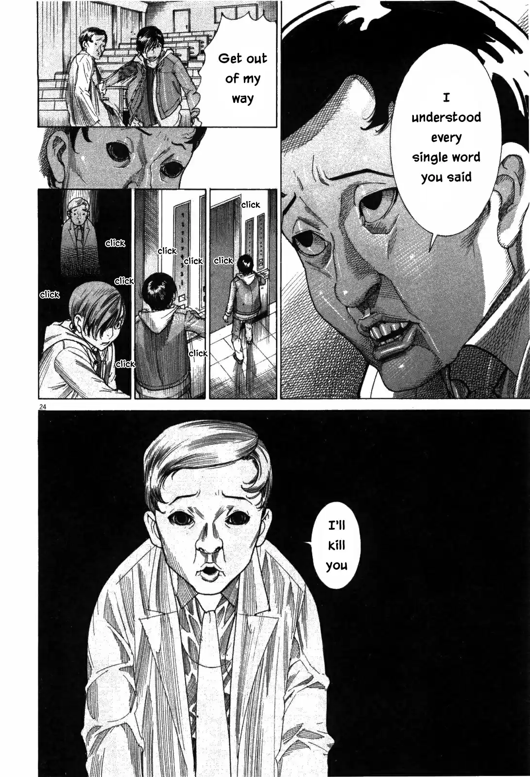 Team Medical Dragon Vol. 22 Ch. 180 Successor