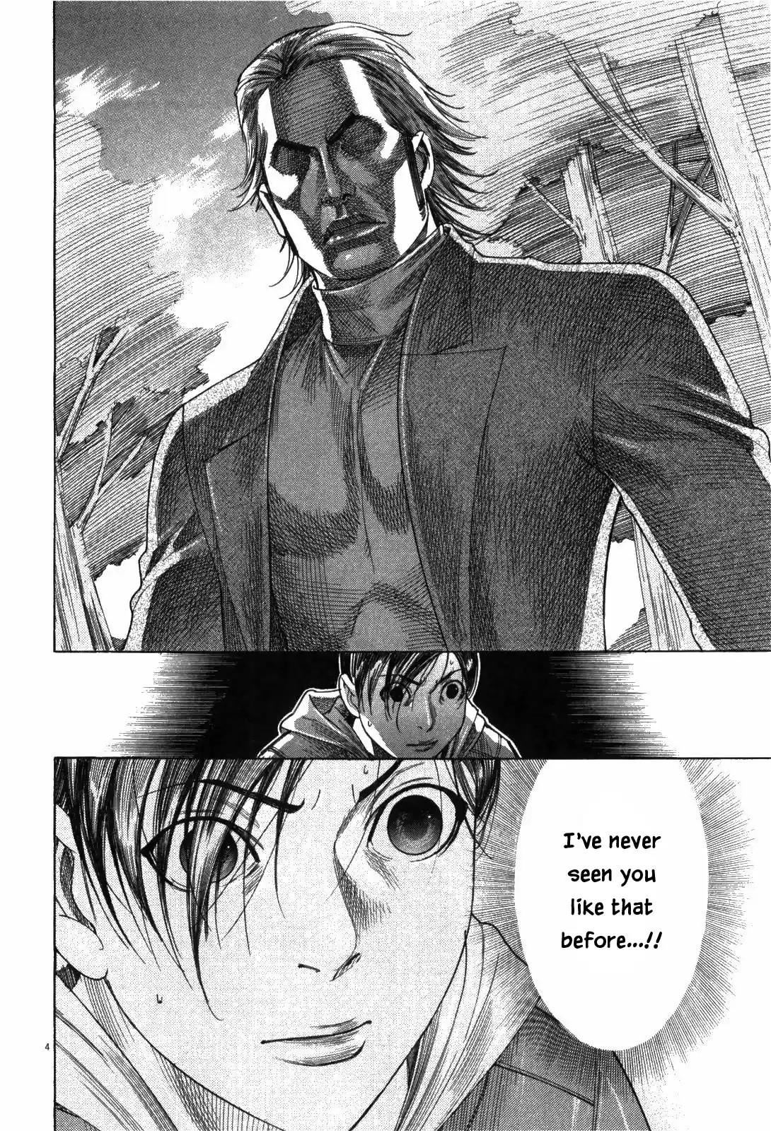 Team Medical Dragon Vol. 22 Ch. 181 Parenting