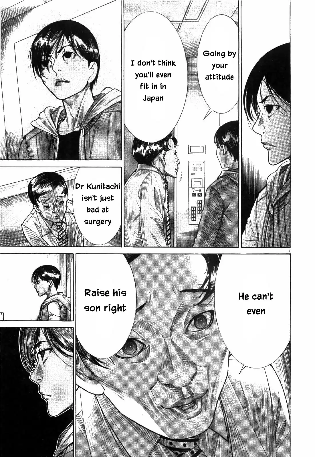 Team Medical Dragon Vol. 22 Ch. 181 Parenting