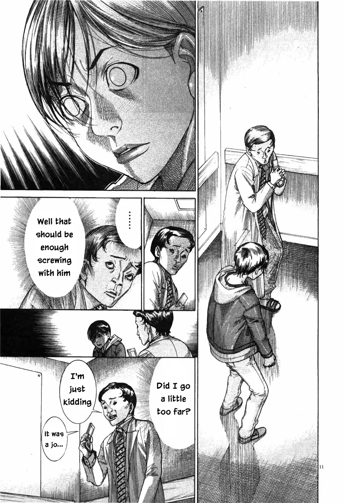 Team Medical Dragon Vol. 22 Ch. 181 Parenting