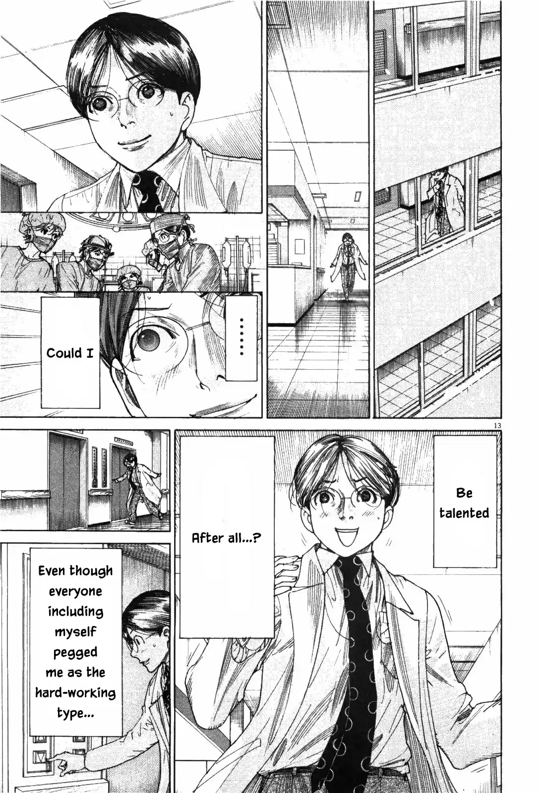 Team Medical Dragon Vol. 22 Ch. 181 Parenting