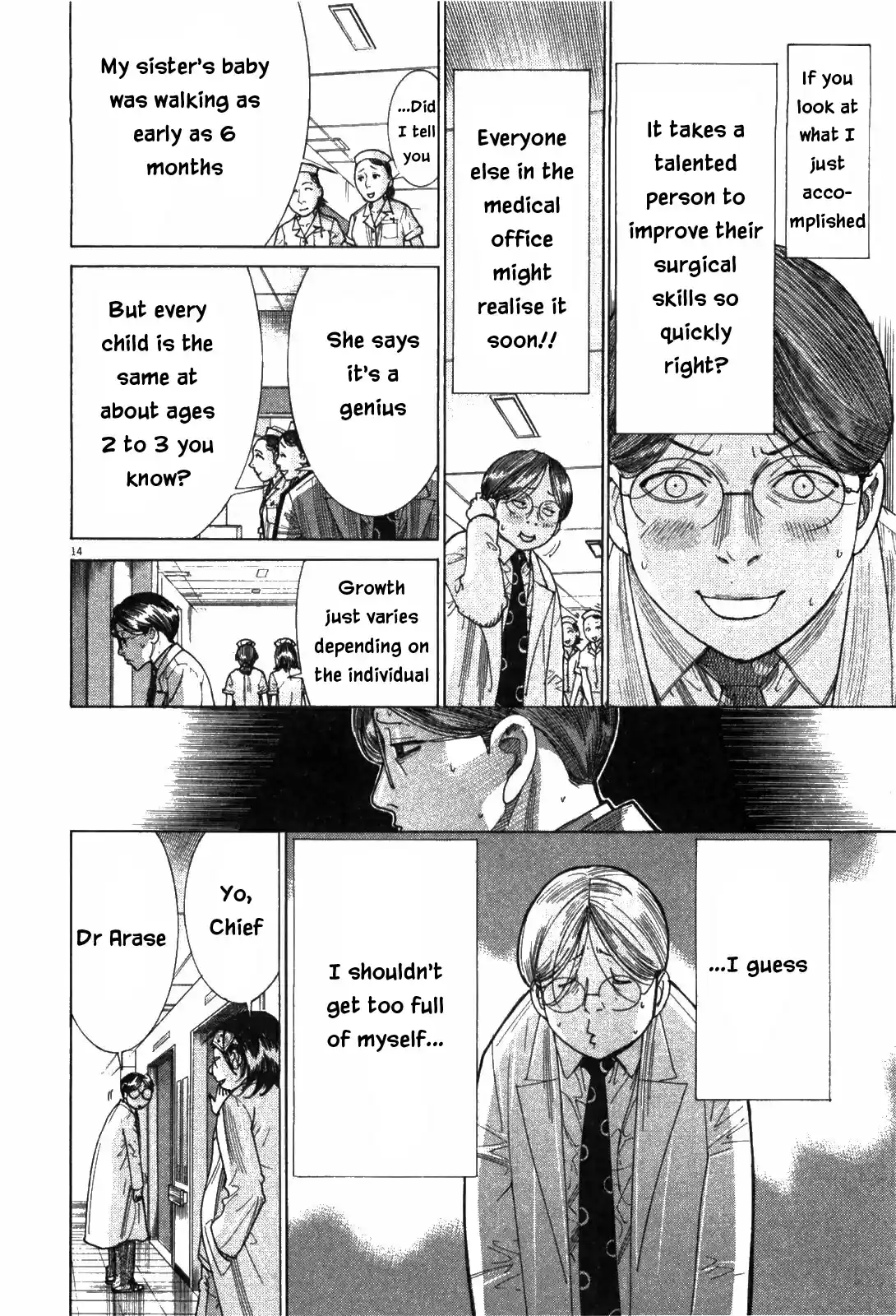 Team Medical Dragon Vol. 22 Ch. 181 Parenting