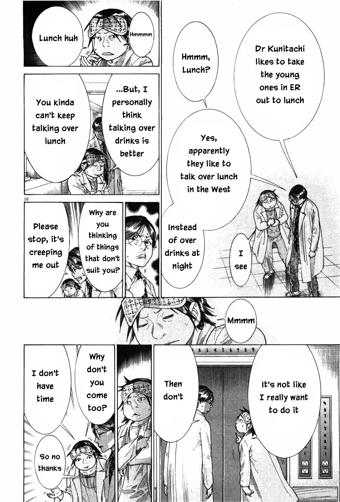 Team Medical Dragon Vol. 22 Ch. 181 Parenting