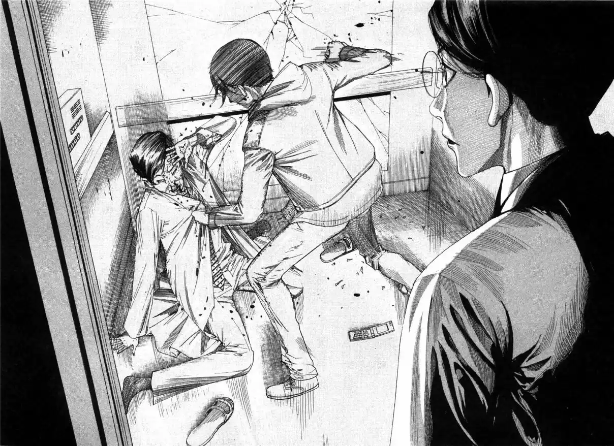 Team Medical Dragon Vol. 22 Ch. 181 Parenting