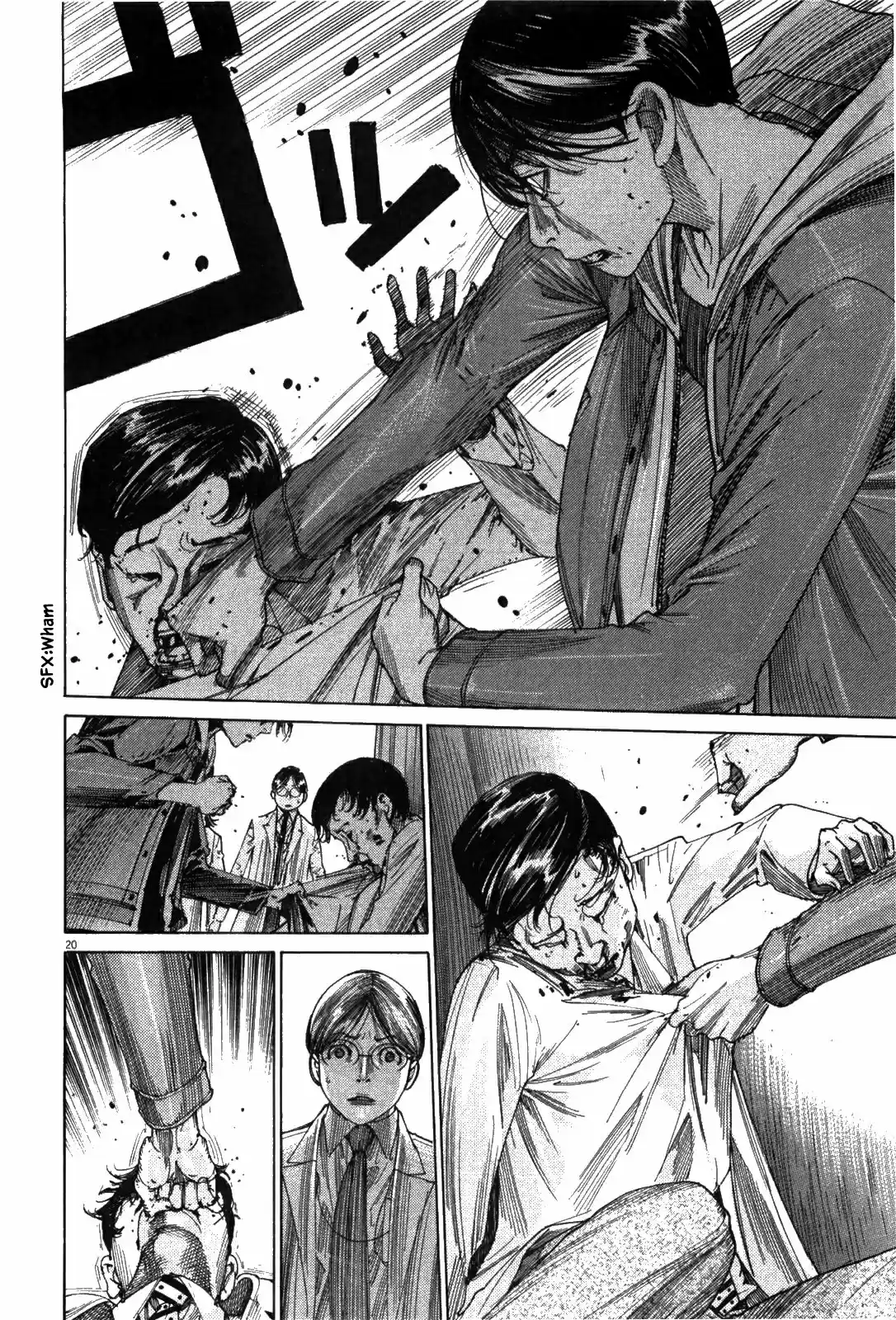 Team Medical Dragon Vol. 22 Ch. 181 Parenting