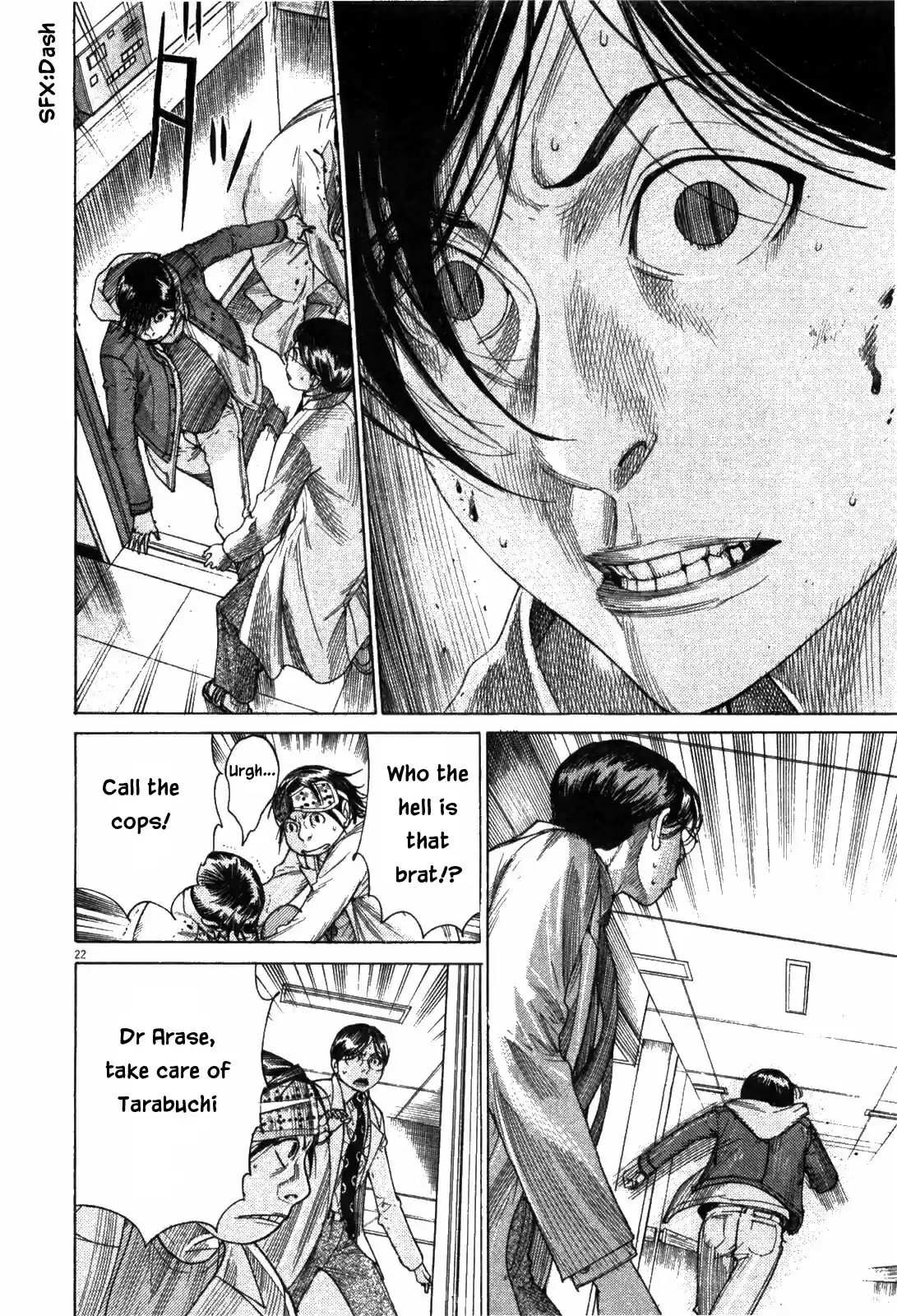 Team Medical Dragon Vol. 22 Ch. 181 Parenting