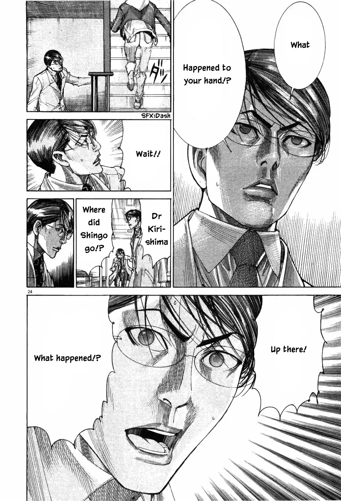 Team Medical Dragon Vol. 22 Ch. 181 Parenting