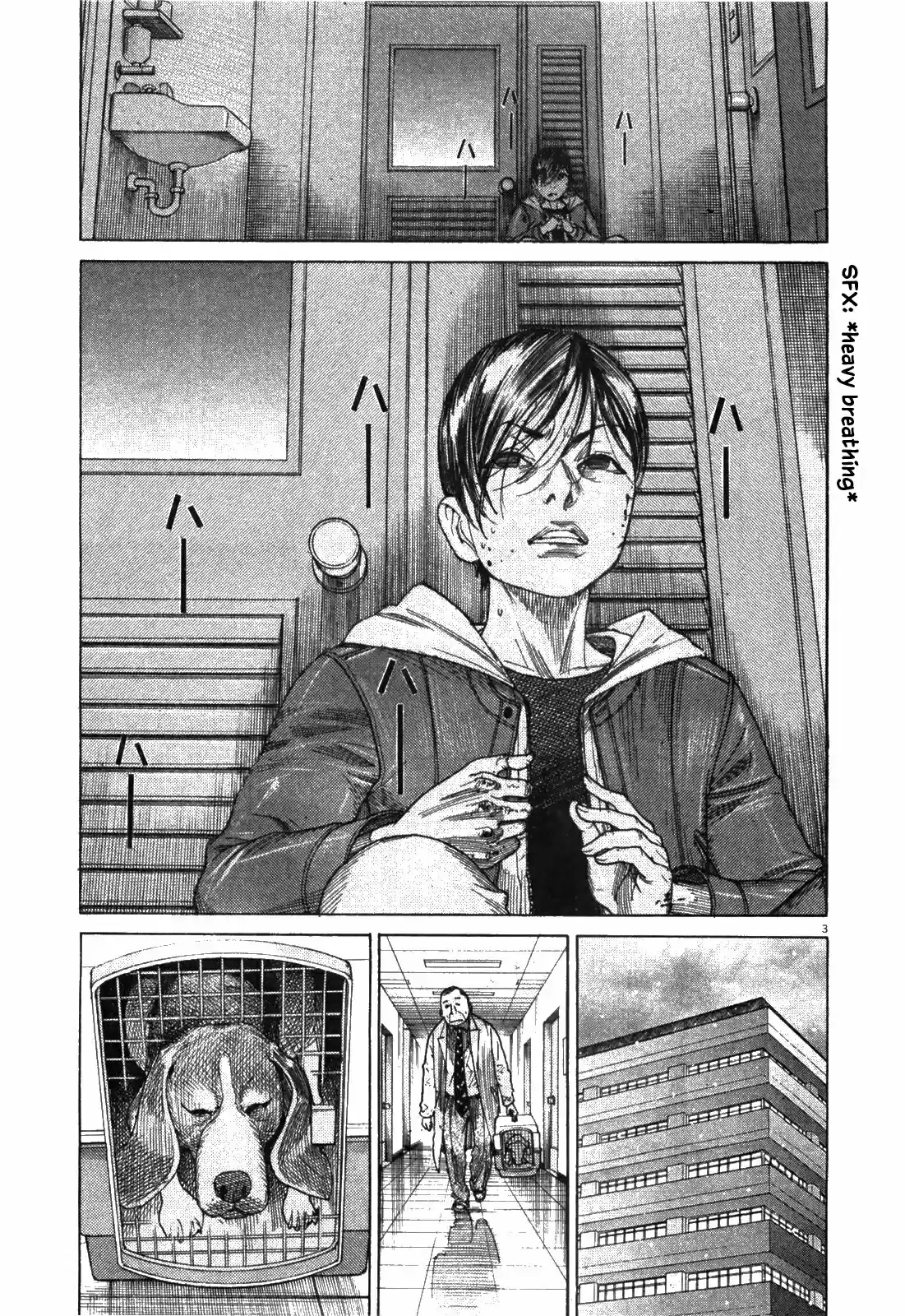 Team Medical Dragon Vol. 22 Ch. 182 Despair