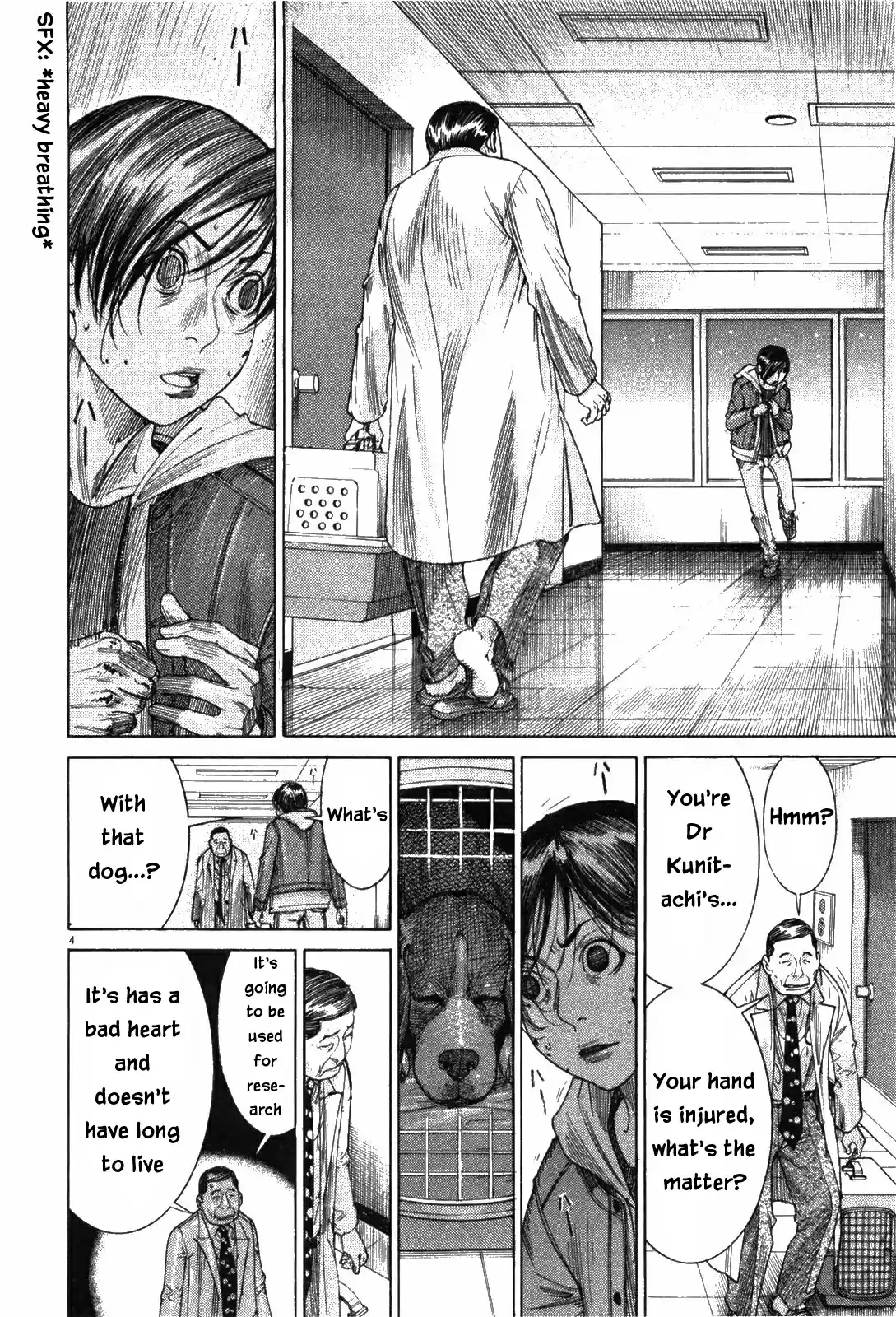 Team Medical Dragon Vol. 22 Ch. 182 Despair