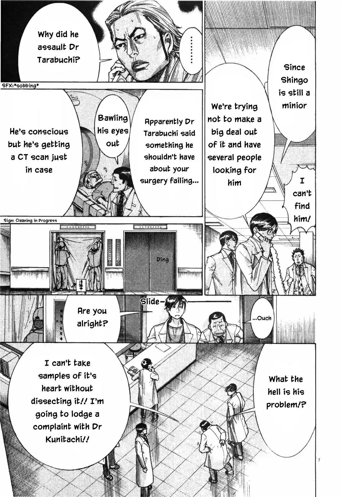 Team Medical Dragon Vol. 22 Ch. 182 Despair