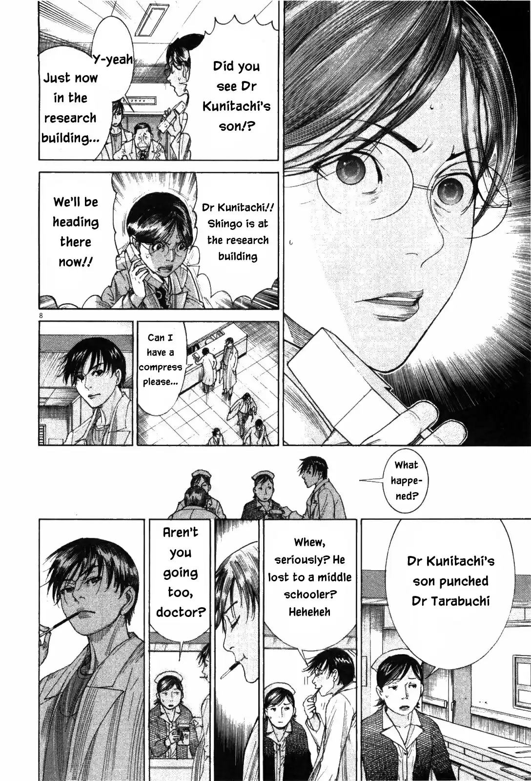 Team Medical Dragon Vol. 22 Ch. 182 Despair