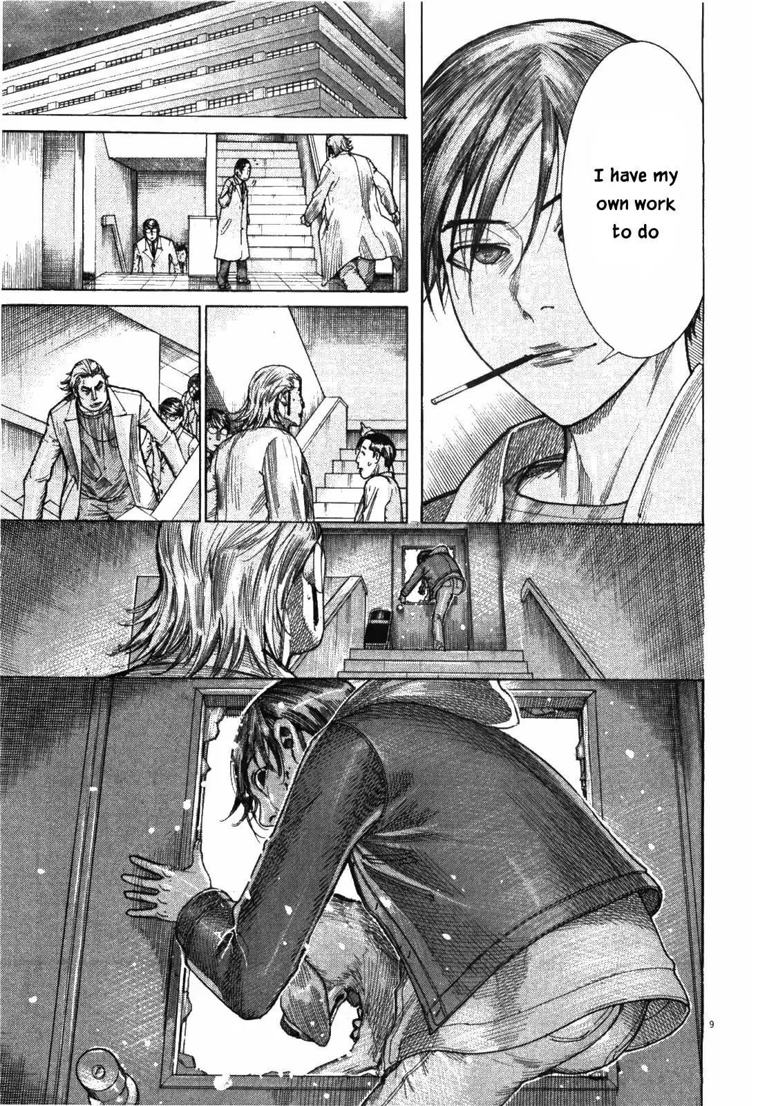 Team Medical Dragon Vol. 22 Ch. 182 Despair