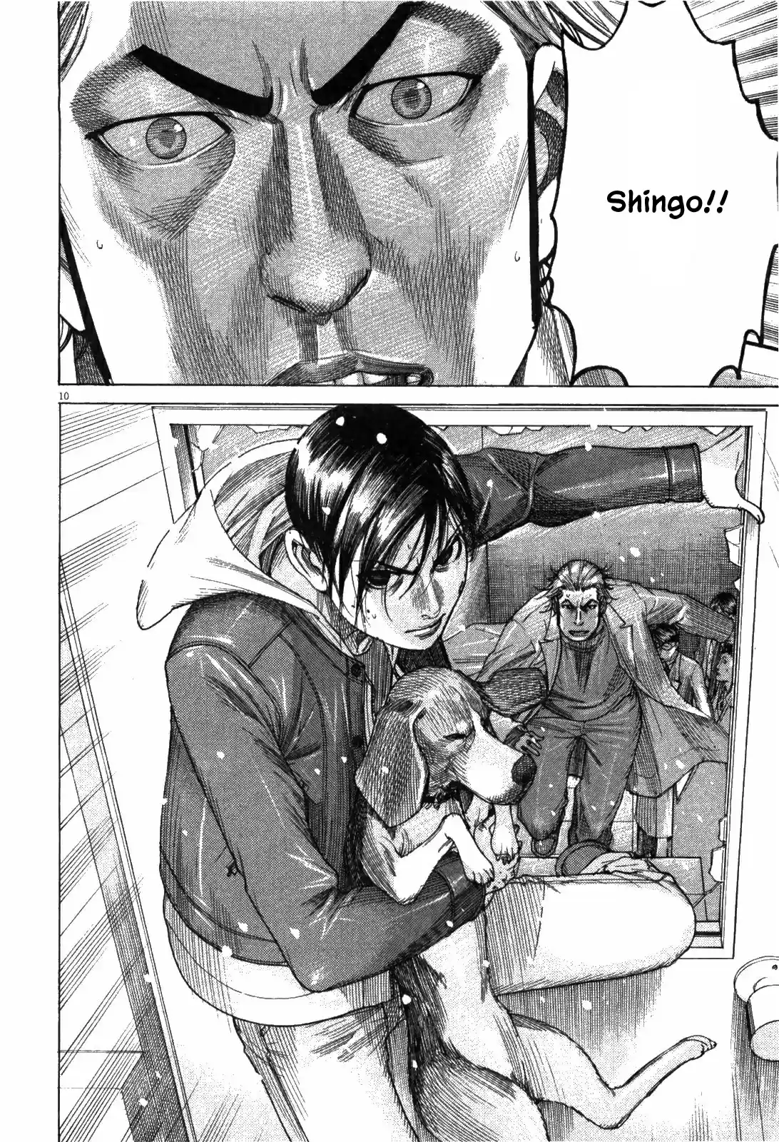 Team Medical Dragon Vol. 22 Ch. 182 Despair