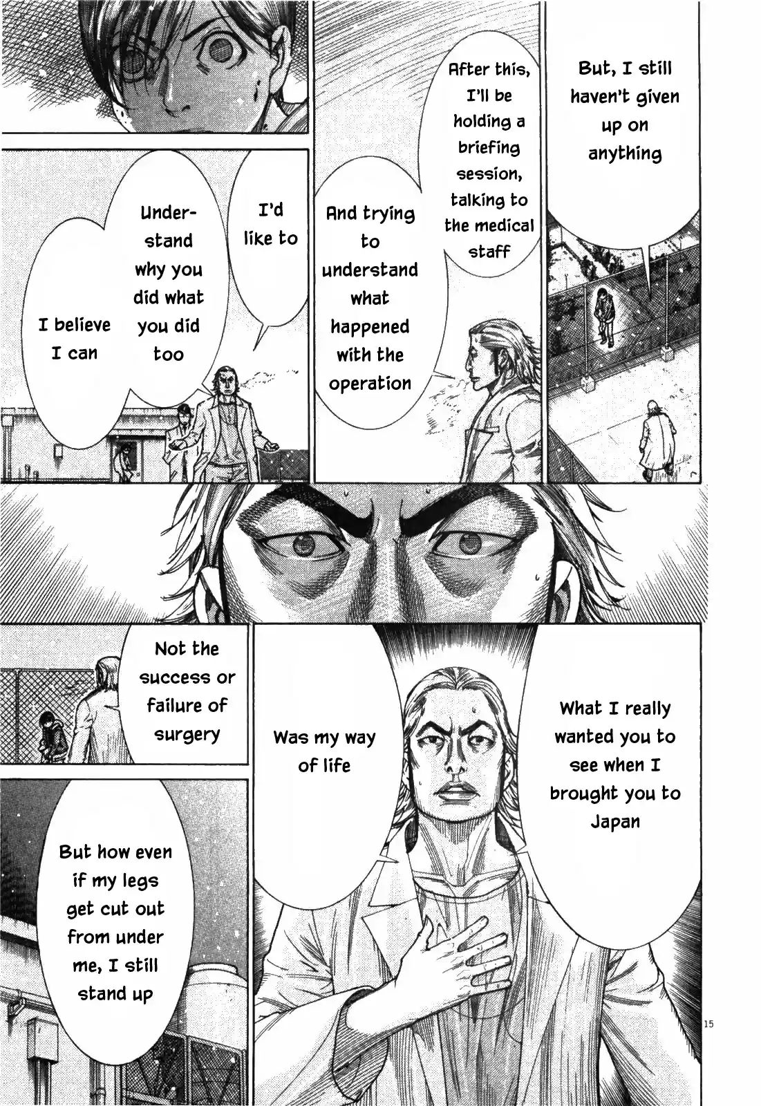 Team Medical Dragon Vol. 22 Ch. 182 Despair