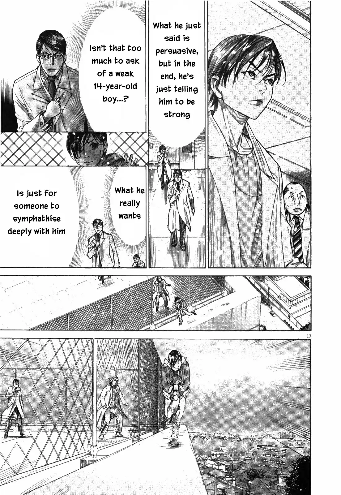 Team Medical Dragon Vol. 22 Ch. 182 Despair